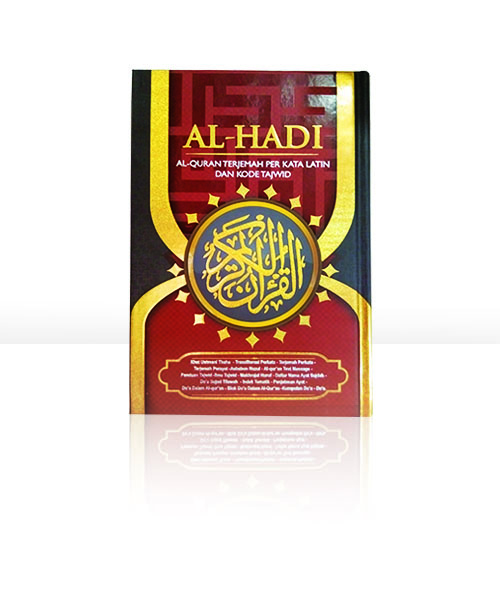 Al Quran Transliterasi dan Terjemah Per Kata Al Hadi B5_Alqur